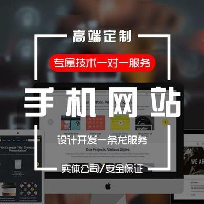 包頭外星猿網(wǎng)絡(luò)科技 以專業(yè)校成功學(xué)校管理系統(tǒng)，賦能現(xiàn)代教育數(shù)字化轉(zhuǎn)型